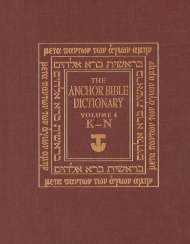 Anchor Bible Dictionary